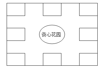 ʦѧ꼶²ĩϰ 