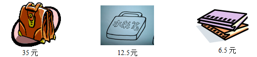 ʦ꼶ѧ²ĩϰһ