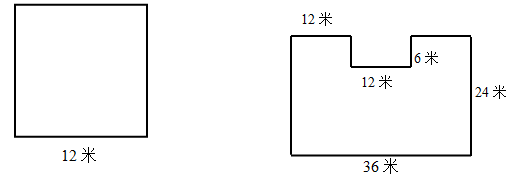 ʦ꼶ѧ²ĩϰһ