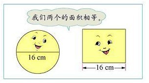 4037