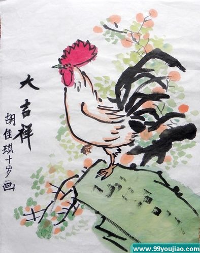 ͯˮۻƷ