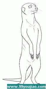 èʻ