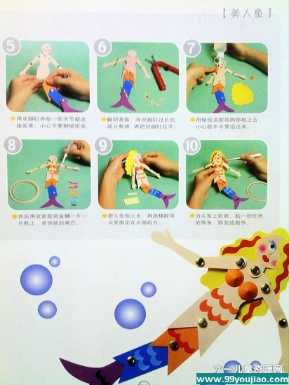 ɻޣ㣨2